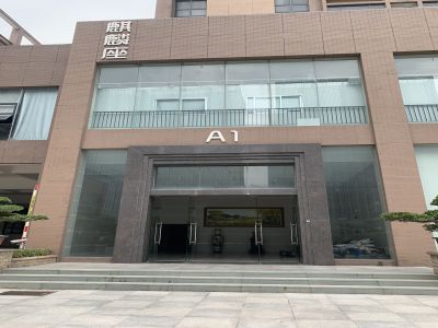 工廠大門(mén)