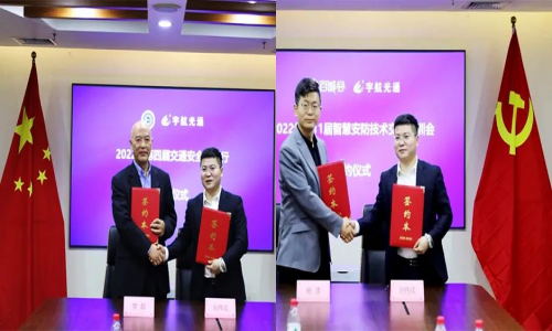 重磅消息：宇航全程冠名2022“萬里行”暨全線2022“百城會(huì)”簽約完成！