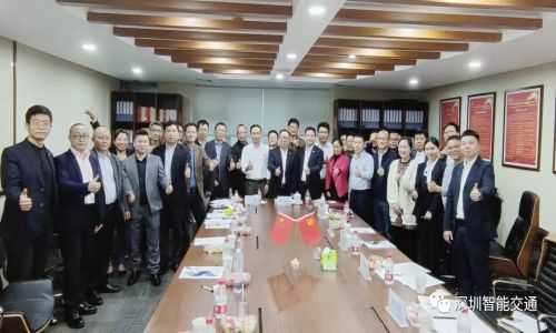 宇航工業交換機開啟新征程，祝賀智能交通協會2023年度會長工作座談會暨第一次理事會工作座談會召開圓滿成功！