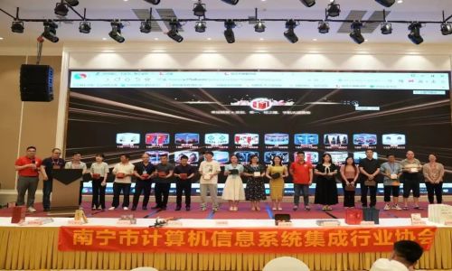 宇航工業(yè)交換機(jī)11個地市會精彩內(nèi)容再現(xiàn)！五月再會~