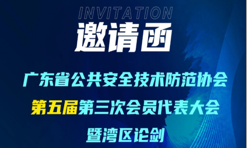 宇航工業(yè)交換機(jī)12月下旬活動(dòng)精彩預(yù)告，期待您的到來(lái)！