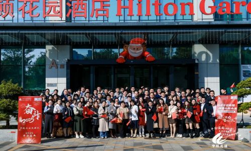 宇航工業(yè)交換機(jī)2025“以實(shí)干繪藍(lán)圖，以?shī)^斗贏未來(lái)”主題年會(huì)圓滿成功！